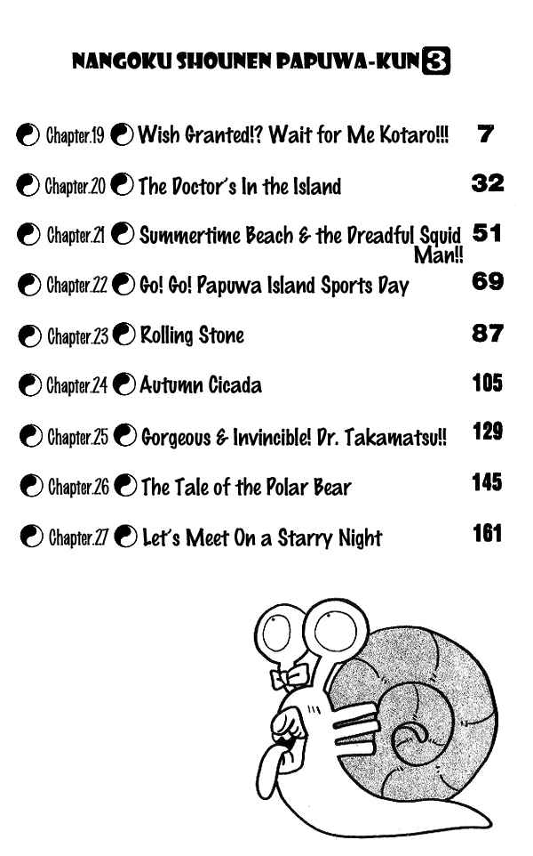 Page 5 Chapter 19 Nangoku Shounen Papuwa-kun