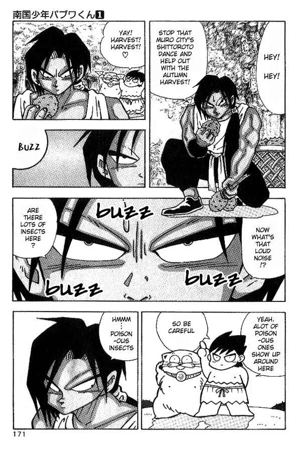 Page 3 Chapter 10 Nangoku Shounen Papuwa-kun