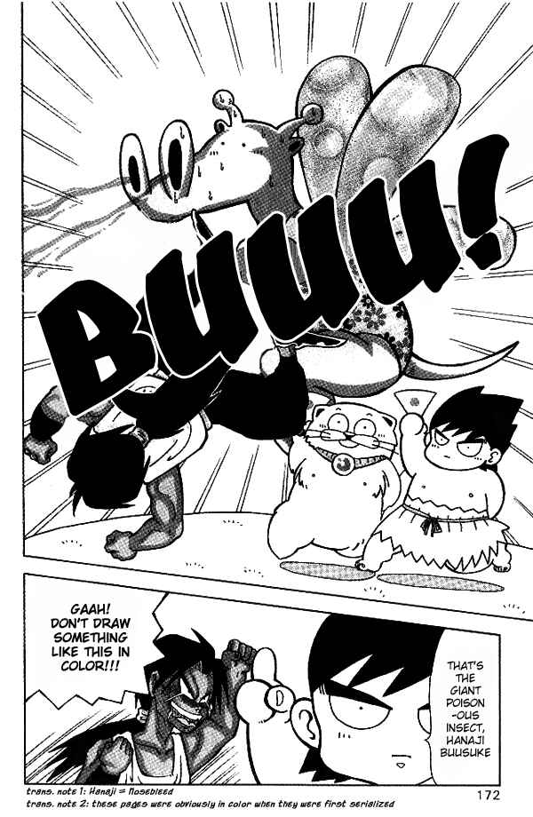 Page 4 Chapter 10 Nangoku Shounen Papuwa-kun