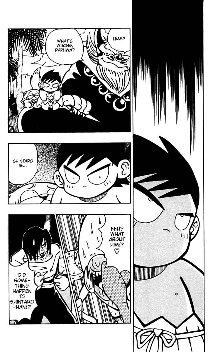 Page 22 Chapter 35 Nangoku Shounen Papuwa-kun