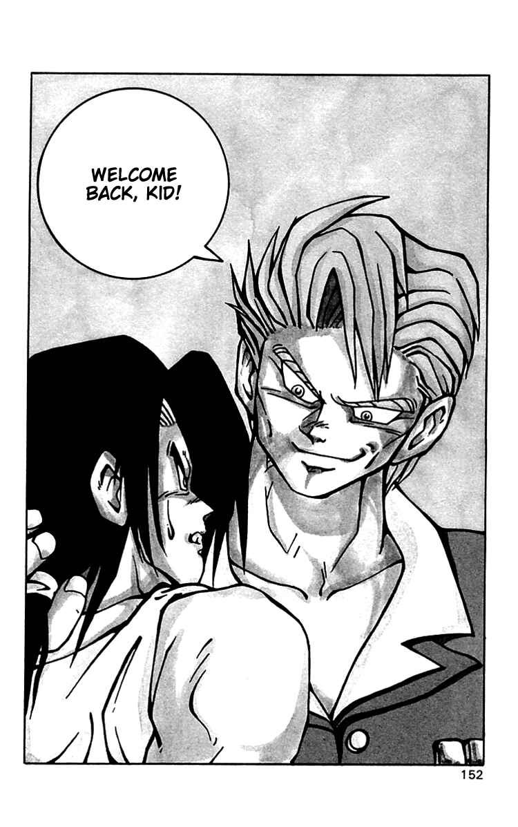 Page 6 Chapter 35 Nangoku Shounen Papuwa-kun