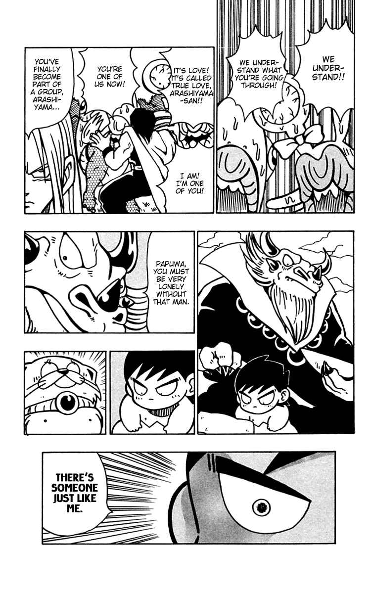 Page 9 Chapter 35 Nangoku Shounen Papuwa-kun