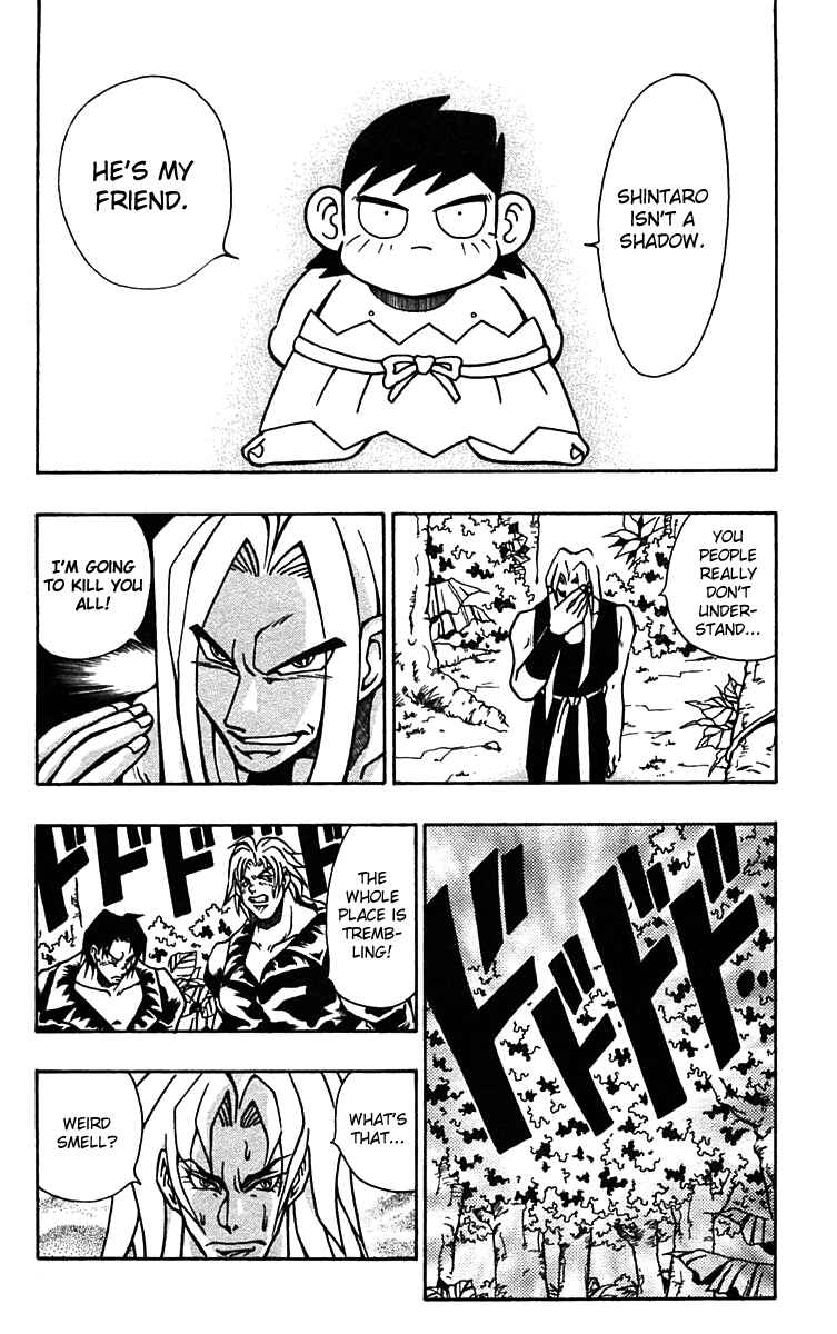 Page 18 Chapter 51 Nangoku Shounen Papuwa-kun
