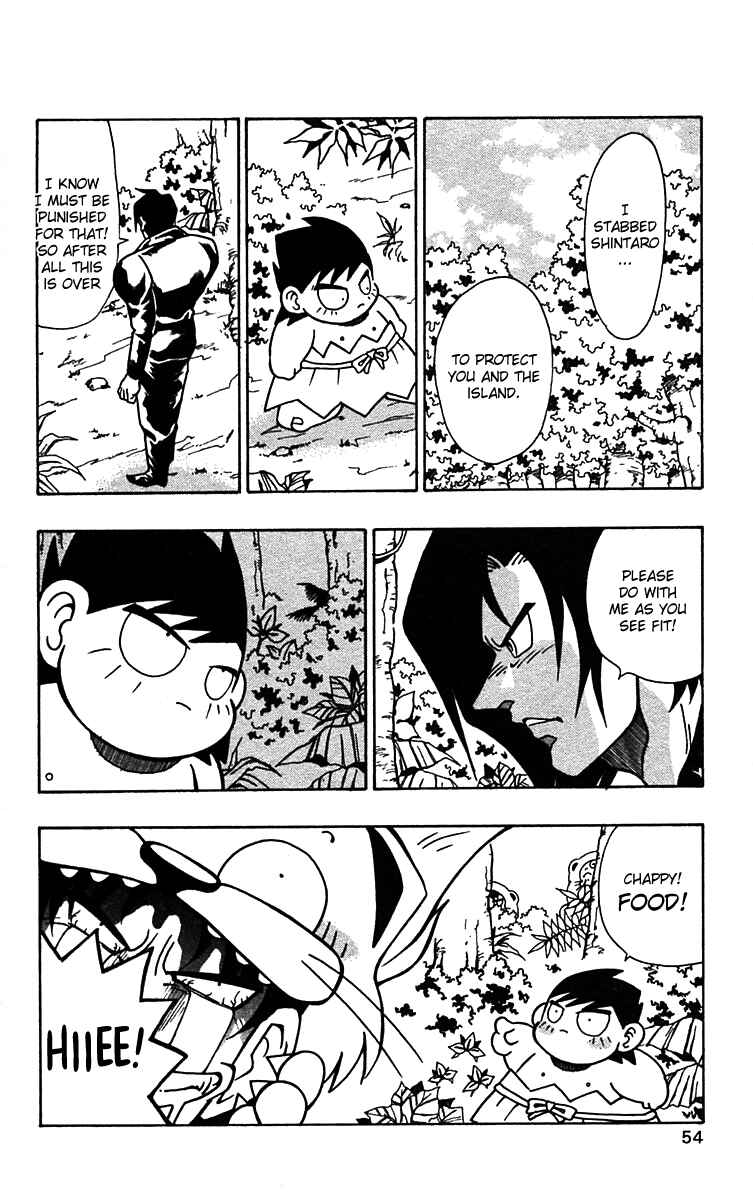 Page 22 Chapter 51 Nangoku Shounen Papuwa-kun