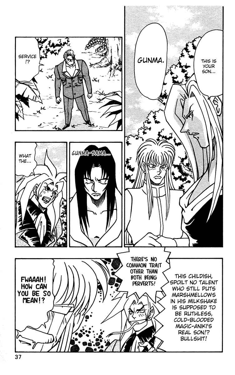 Page 5 Chapter 51 Nangoku Shounen Papuwa-kun