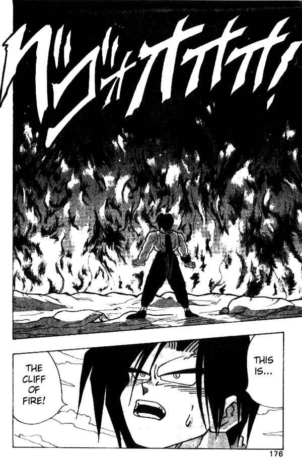 Page 16 Chapter 27 Nangoku Shounen Papuwa-kun