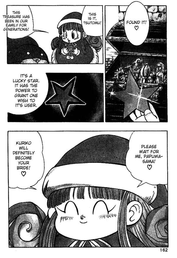 Page 2 Chapter 27 Nangoku Shounen Papuwa-kun