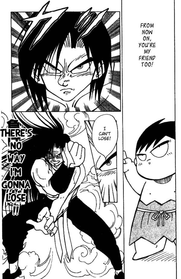Page 21 Chapter 27 Nangoku Shounen Papuwa-kun