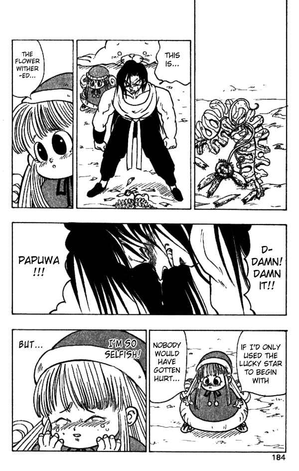 Page 23 Chapter 27 Nangoku Shounen Papuwa-kun