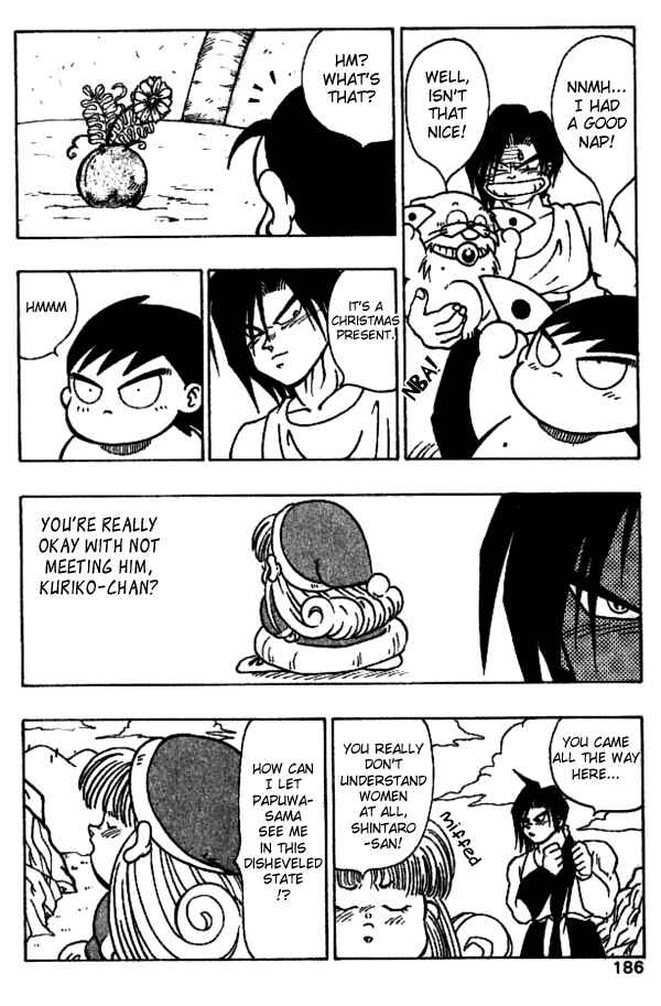 Page 25 Chapter 27 Nangoku Shounen Papuwa-kun