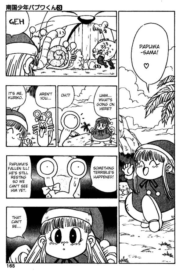 Page 5 Chapter 27 Nangoku Shounen Papuwa-kun