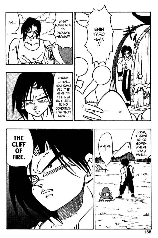 Page 8 Chapter 27 Nangoku Shounen Papuwa-kun