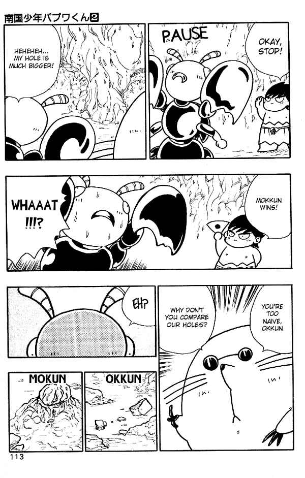 Page 11 Chapter 15 Nangoku Shounen Papuwa-kun