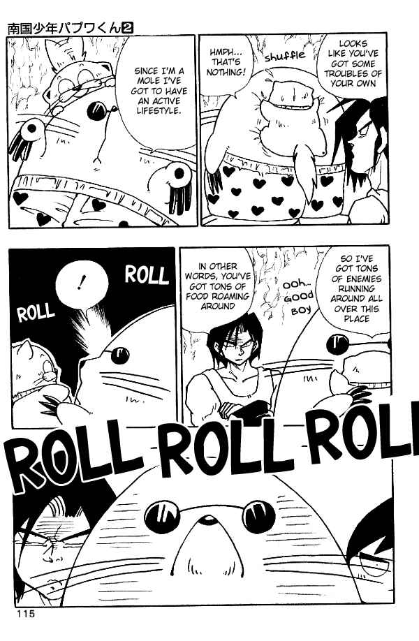 Page 13 Chapter 15 Nangoku Shounen Papuwa-kun