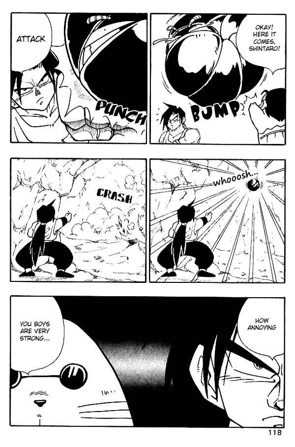 Page 16 Chapter 15 Nangoku Shounen Papuwa-kun