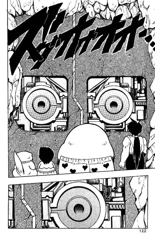 Page 20 Chapter 15 Nangoku Shounen Papuwa-kun
