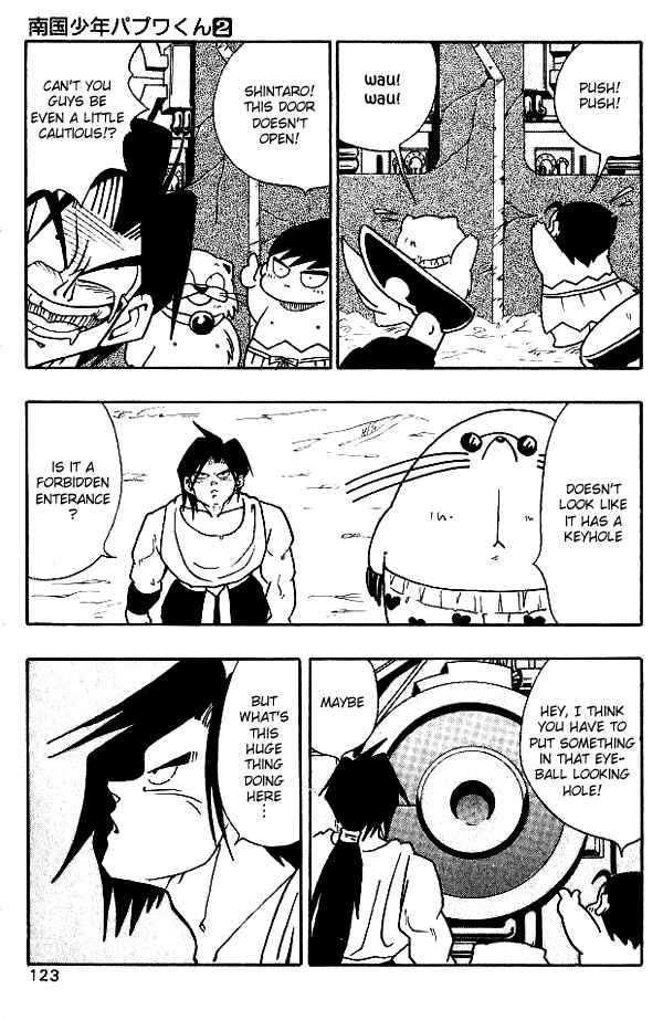 Page 21 Chapter 15 Nangoku Shounen Papuwa-kun