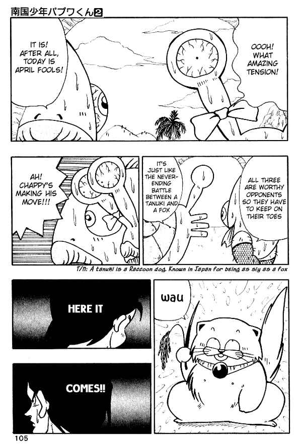 Page 3 Chapter 15 Nangoku Shounen Papuwa-kun