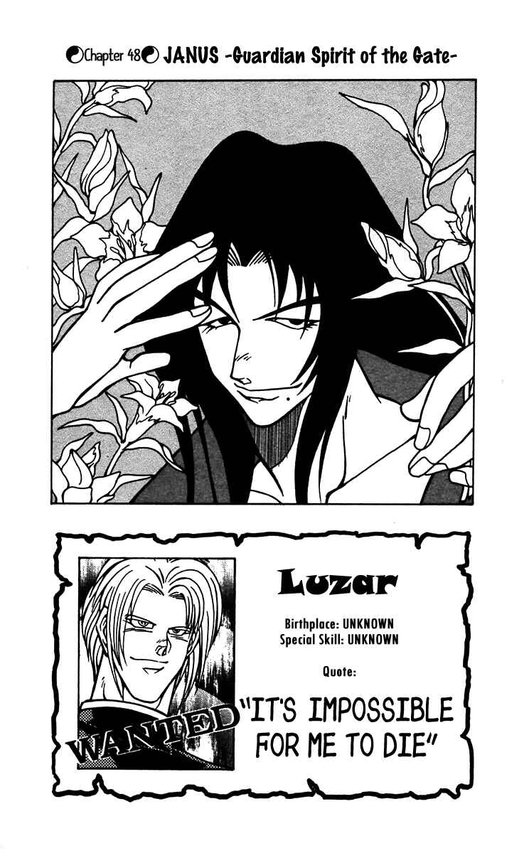 Page 1 Chapter 48 Nangoku Shounen Papuwa-kun