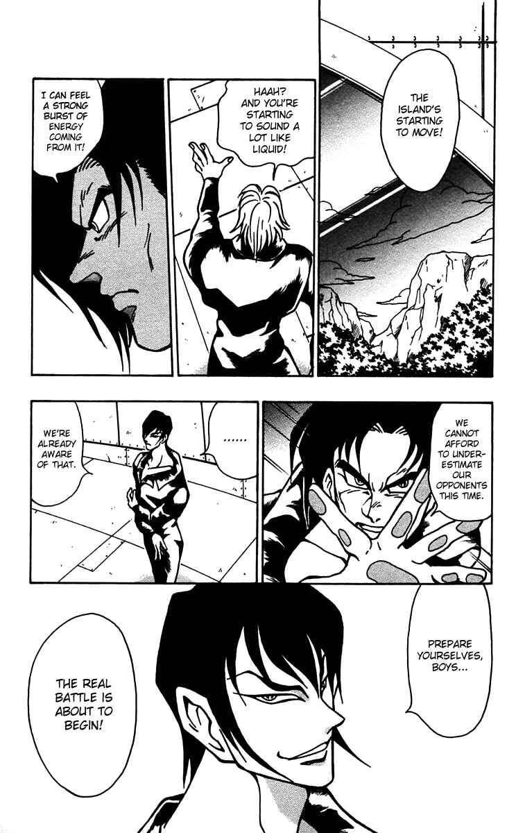 Page 13 Chapter 48 Nangoku Shounen Papuwa-kun