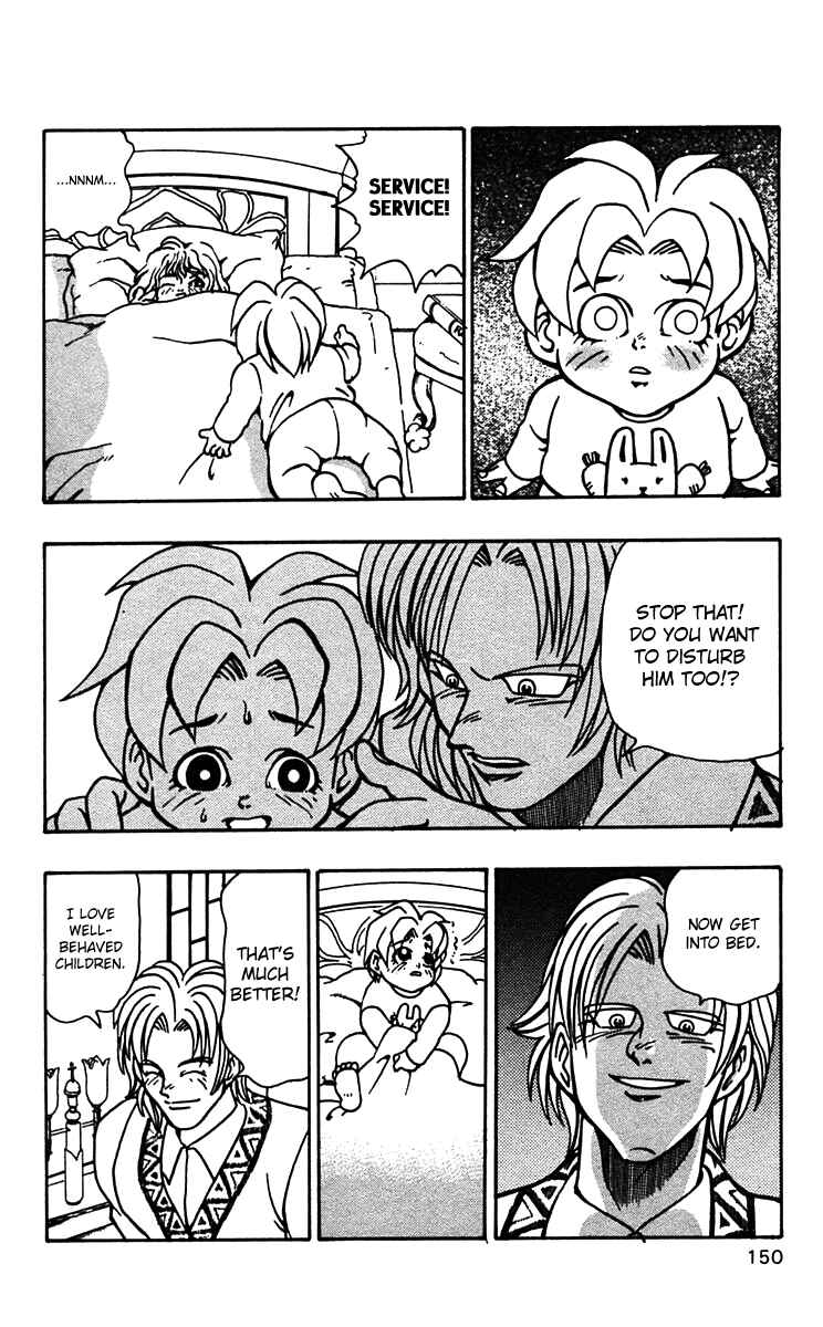 Page 16 Chapter 48 Nangoku Shounen Papuwa-kun