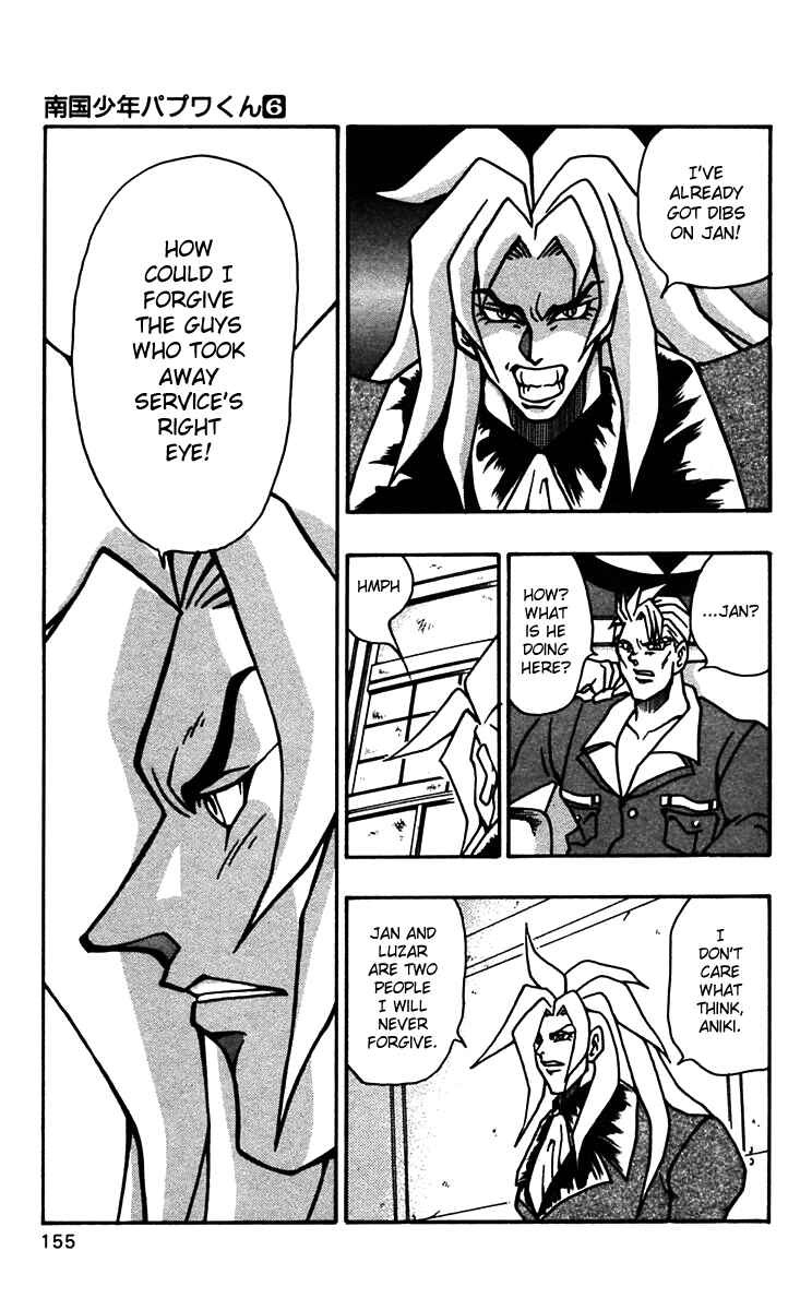 Page 21 Chapter 48 Nangoku Shounen Papuwa-kun