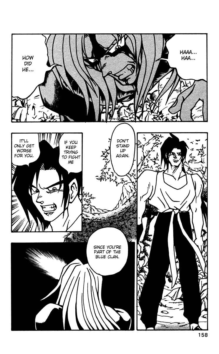 Page 24 Chapter 48 Nangoku Shounen Papuwa-kun