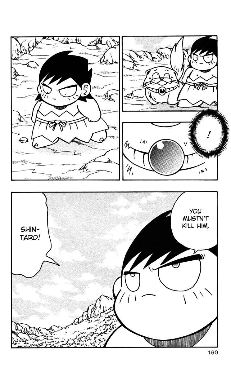 Page 26 Chapter 48 Nangoku Shounen Papuwa-kun