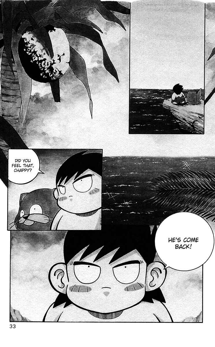 Page 1 Chapter 44 Nangoku Shounen Papuwa-kun