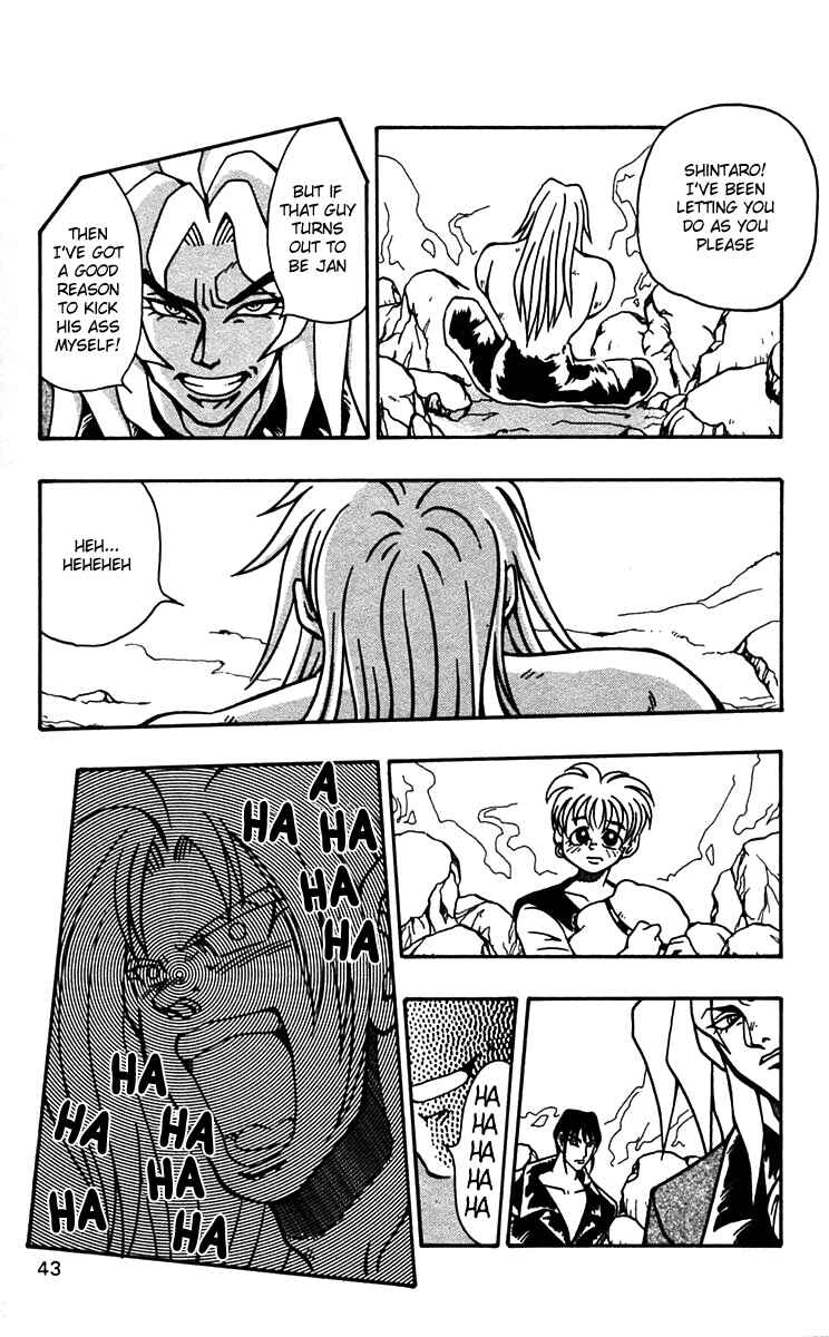 Page 10 Chapter 44 Nangoku Shounen Papuwa-kun