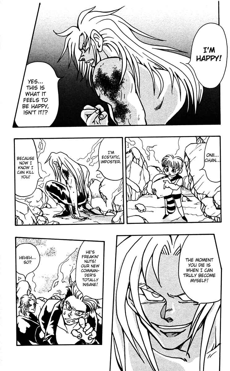 Page 11 Chapter 44 Nangoku Shounen Papuwa-kun