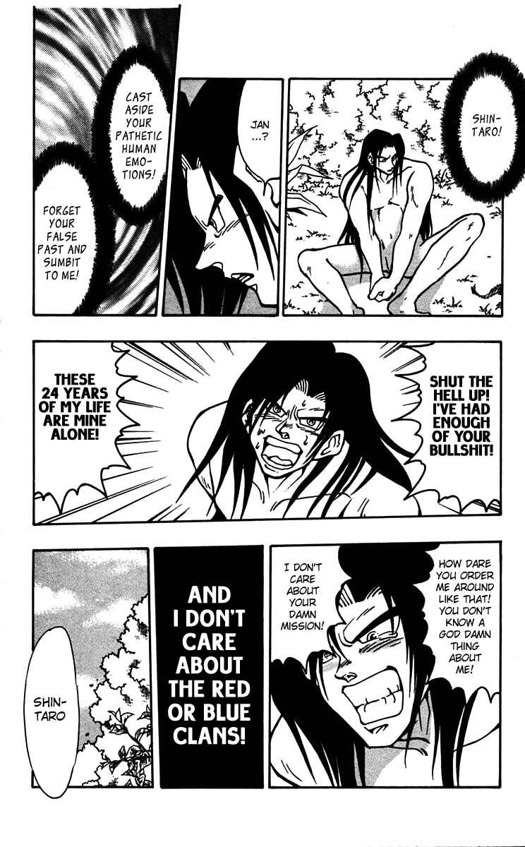 Page 14 Chapter 44 Nangoku Shounen Papuwa-kun