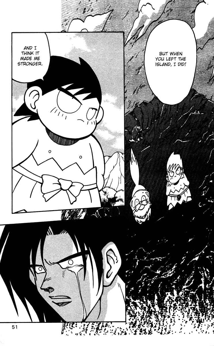 Page 18 Chapter 44 Nangoku Shounen Papuwa-kun