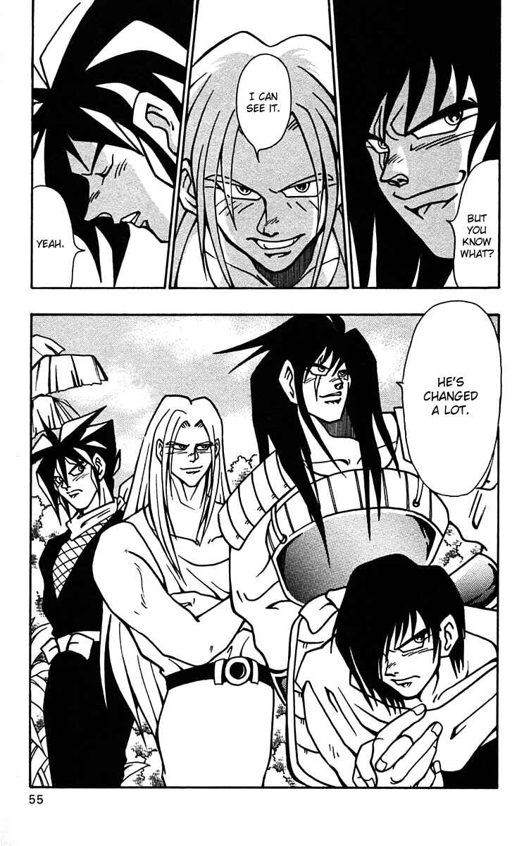 Page 22 Chapter 44 Nangoku Shounen Papuwa-kun
