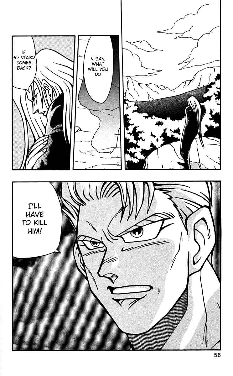 Page 23 Chapter 44 Nangoku Shounen Papuwa-kun