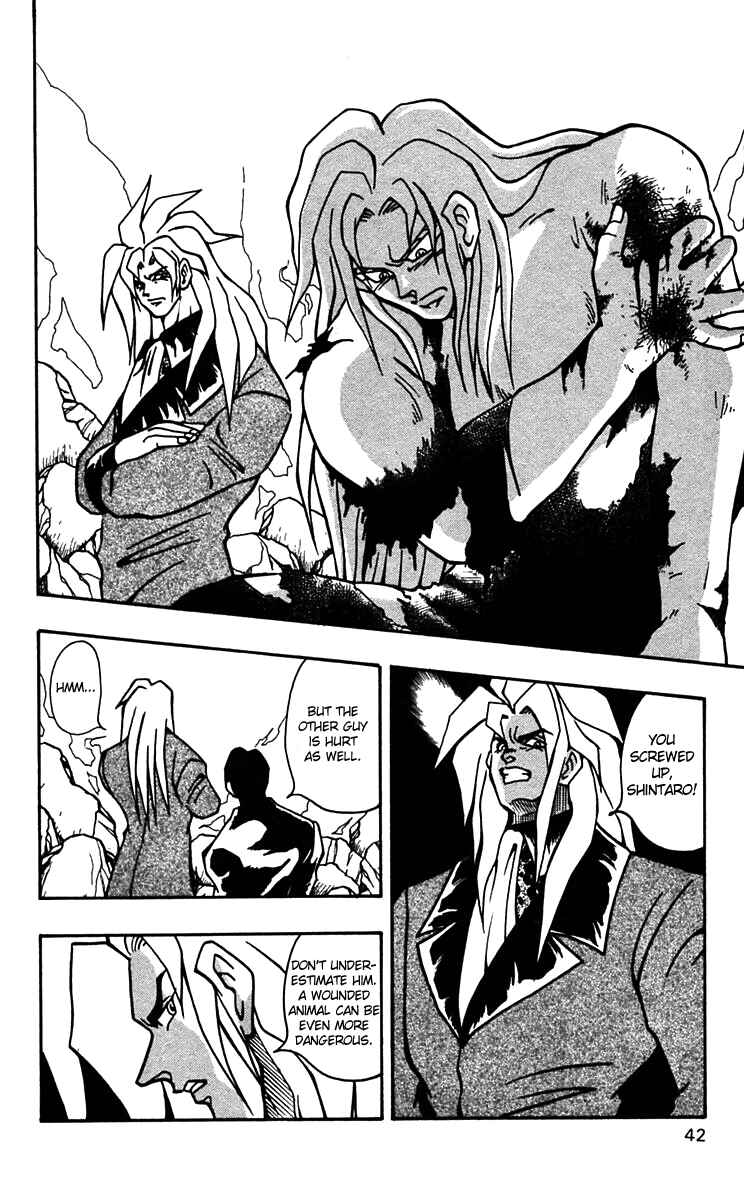 Page 9 Chapter 44 Nangoku Shounen Papuwa-kun