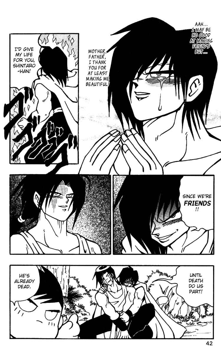 Page 12 Chapter 37 Nangoku Shounen Papuwa-kun