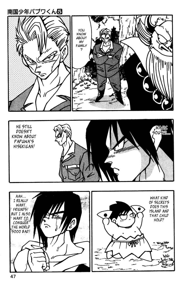 Page 17 Chapter 37 Nangoku Shounen Papuwa-kun