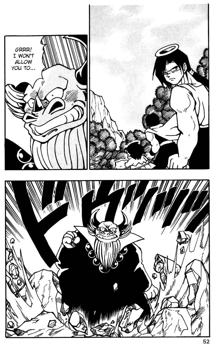 Page 22 Chapter 37 Nangoku Shounen Papuwa-kun