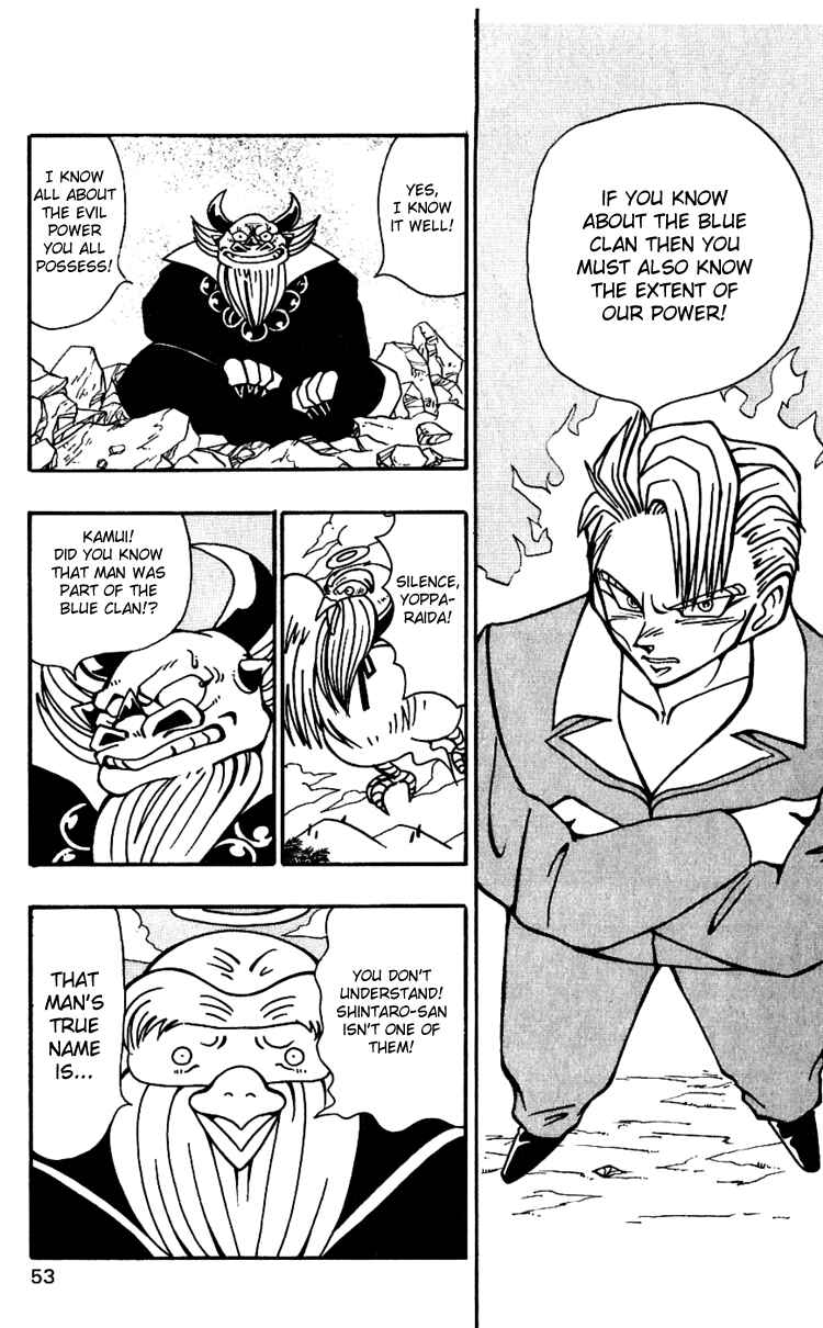 Page 23 Chapter 37 Nangoku Shounen Papuwa-kun