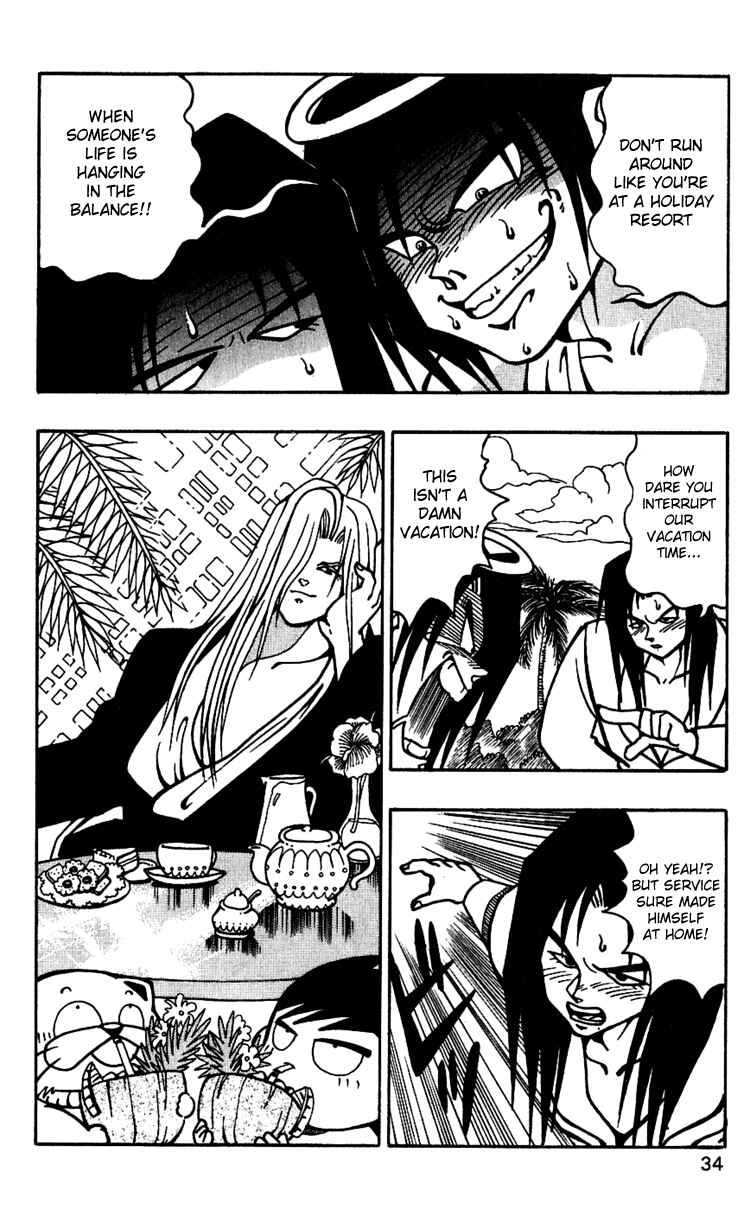 Page 4 Chapter 37 Nangoku Shounen Papuwa-kun