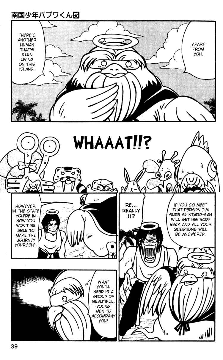 Page 9 Chapter 37 Nangoku Shounen Papuwa-kun