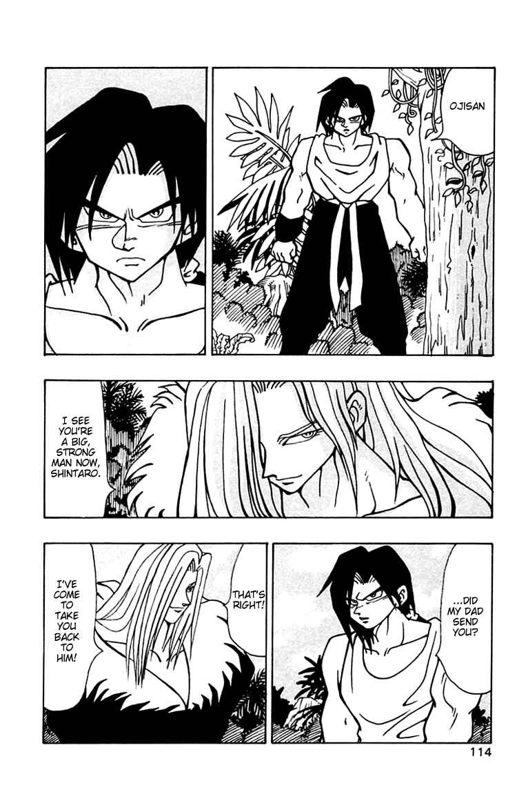 Page 10 Chapter 33 Nangoku Shounen Papuwa-kun