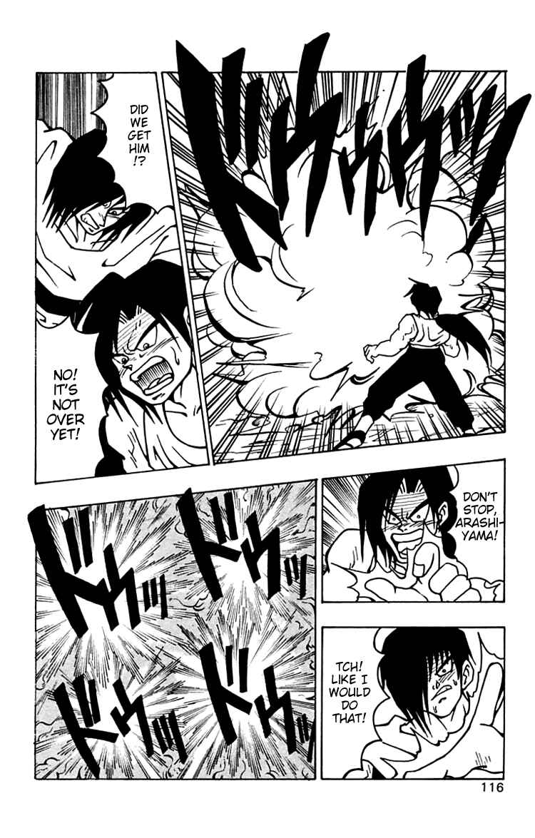 Page 12 Chapter 33 Nangoku Shounen Papuwa-kun