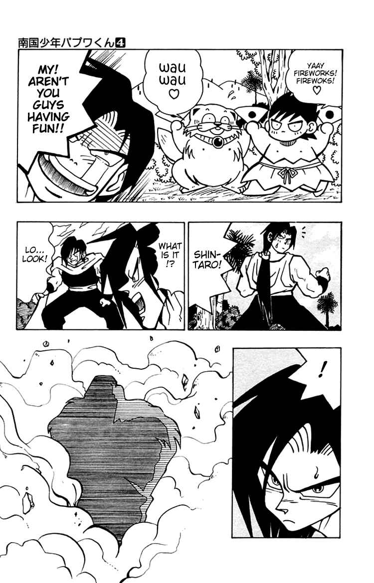 Page 13 Chapter 33 Nangoku Shounen Papuwa-kun