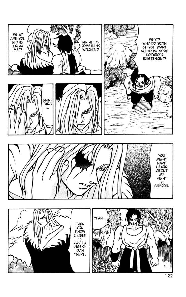 Page 18 Chapter 33 Nangoku Shounen Papuwa-kun