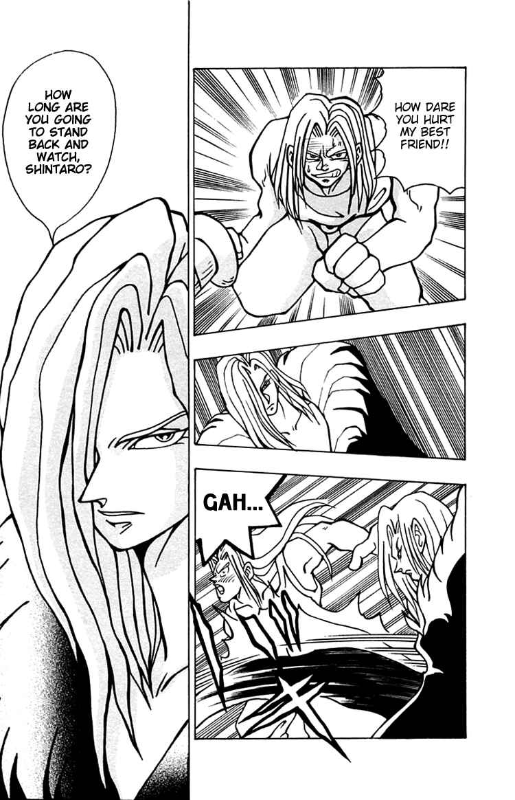 Page 9 Chapter 33 Nangoku Shounen Papuwa-kun