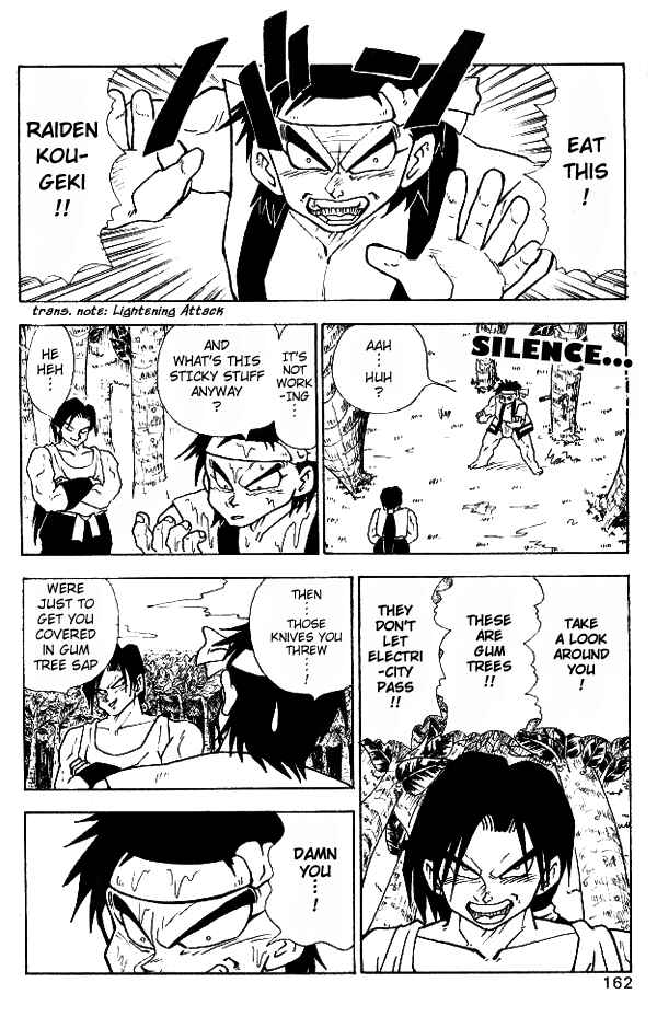Page 10 Chapter 9 Nangoku Shounen Papuwa-kun