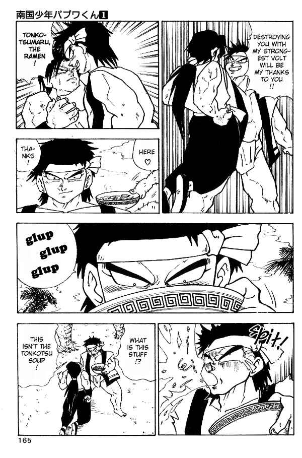 Page 13 Chapter 9 Nangoku Shounen Papuwa-kun