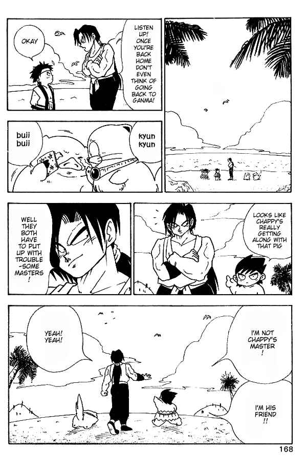 Page 16 Chapter 9 Nangoku Shounen Papuwa-kun